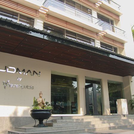 Udman Hotel Panchshila Park New Delhi Eksteriør bilde